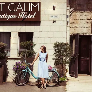 Bat Galim Boutique Israel